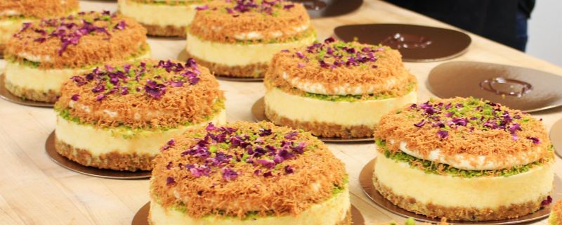 Pâtisserie Denis Tannous