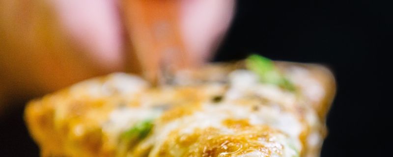 The original Sam's Pizza